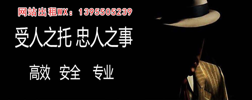 西安外遇出轨调查取证